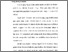 [thumbnail of Bab 3.pdf]