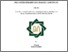 [thumbnail of Cover.pdf]