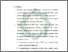 [thumbnail of Bab 4.pdf]