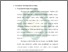 [thumbnail of Bab 2.pdf]