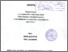 [thumbnail of Cover.pdf]
