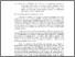 [thumbnail of Abstrak.pdf]