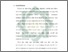 [thumbnail of Bab 1.pdf]