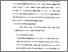[thumbnail of Bab 2.pdf]