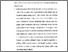 [thumbnail of Bab 5.pdf]