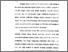 [thumbnail of Bab 2.pdf]