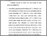 [thumbnail of Bab 4.pdf]