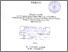 [thumbnail of Cover.pdf]
