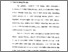 [thumbnail of Bab 1.pdf]
