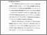 [thumbnail of Bab 2.pdf]