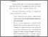 [thumbnail of Bab 5.pdf]