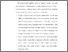 [thumbnail of Bab 6.pdf]