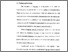[thumbnail of Bab 1.pdf]