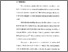 [thumbnail of Bab 2.pdf]