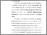[thumbnail of Bab 3.pdf]