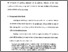 [thumbnail of Bab 1.pdf]