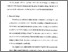 [thumbnail of Bab 3.pdf]