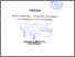 [thumbnail of Cover.pdf]