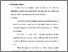 [thumbnail of Bab 4.pdf]