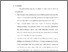 [thumbnail of Bab 4.pdf]