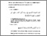 [thumbnail of Bab 3.pdf]
