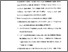 [thumbnail of Bab 4.pdf]