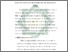 [thumbnail of Bab 3.pdf]