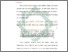 [thumbnail of Bab 2.pdf]