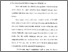 [thumbnail of Bab 4.pdf]