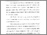 [thumbnail of Bab 3.pdf]