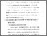 [thumbnail of Bab 4.pdf]