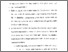[thumbnail of Bab 5.pdf]