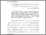 [thumbnail of Bab 1.pdf]