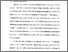 [thumbnail of Bab 1.pdf]