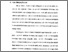 [thumbnail of Bab 1.pdf]