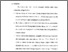 [thumbnail of Bab 5.pdf]