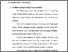 [thumbnail of Bab 3.pdf]