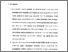 [thumbnail of Bab 5.pdf]