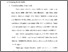 [thumbnail of Bab 2.pdf]