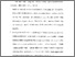 [thumbnail of Bab 5.pdf]
