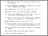 [thumbnail of Daftar Pustaka.pdf]