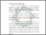 [thumbnail of Bab 2.pdf]