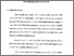 [thumbnail of Bab 2.pdf]