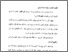 [thumbnail of Bab 2.pdf]