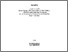 [thumbnail of Cover.pdf]