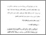 [thumbnail of Bab 4.pdf]