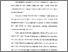 [thumbnail of Bab 2.pdf]