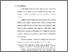 [thumbnail of Bab 1.pdf]