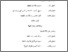 [thumbnail of Bab 2.pdf]