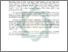 [thumbnail of Abstrak.pdf]